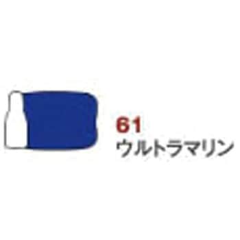 ステイズオン インク ツキネコ