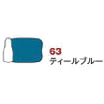 ステイズオン インク ツキネコ