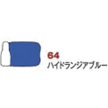 ステイズオン インク ツキネコ