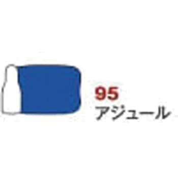 ステイズオン インク ツキネコ
