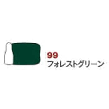 ステイズオン インク ツキネコ
