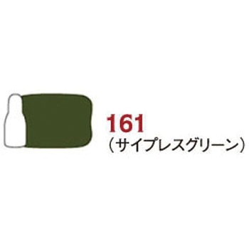 SZ-161 �X�e�C�Y�I�� �I�y�[�N �c�L�l�R 58327544