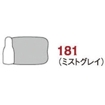 SZ-181 ステイズオン オペーク ツキネコ 58327553