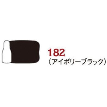 ステイズオン オペーク ツキネコ