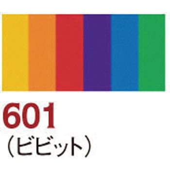 バーサクラフト レインボー ツキネコ