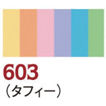 バーサクラフト レインボー ツキネコ