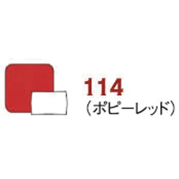 バーサクラフト ツキネコ