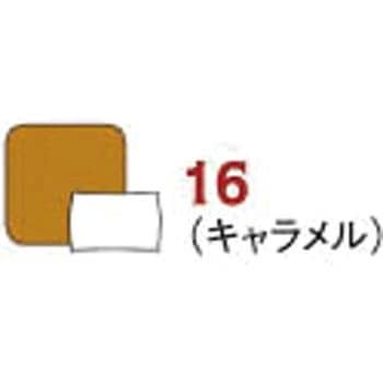 バーサクラフト ツキネコ