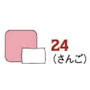 バーサクラフト ツキネコ
