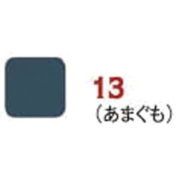 バーサクラフト ツキネコ