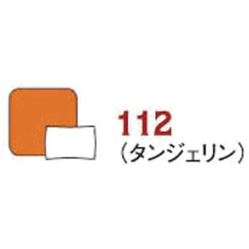 バーサクラフト ツキネコ