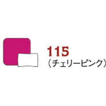バーサクラフト ツキネコ