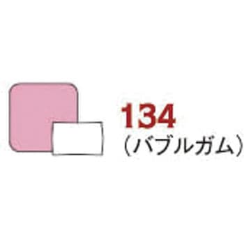 バーサクラフト ツキネコ