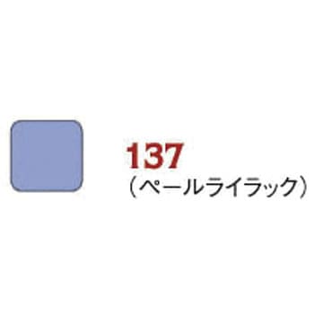 バーサクラフト ツキネコ