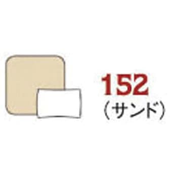 バーサクラフト ツキネコ