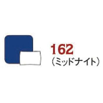バーサクラフト ツキネコ
