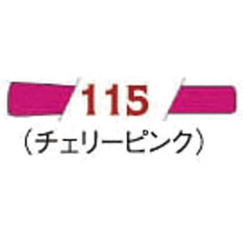 ファブリコマーカー ツキネコ