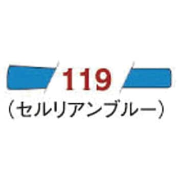 ファブリコマーカー ツキネコ