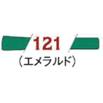 ファブリコマーカー ツキネコ