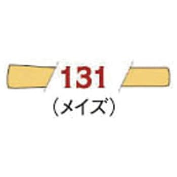 FAM-131 ファブリコマーカー ツキネコ 58329048