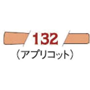 ファブリコマーカー ツキネコ