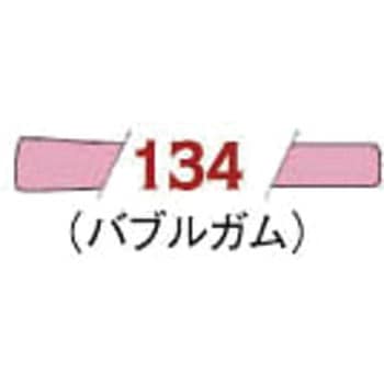ファブリコマーカー ツキネコ