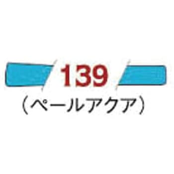 ファブリコマーカー ツキネコ