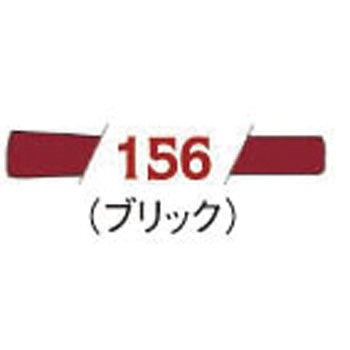 ファブリコマーカー ツキネコ