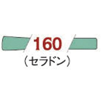 ファブリコマーカー ツキネコ