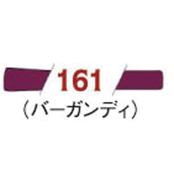 ファブリコマーカー ツキネコ