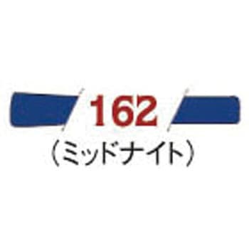 ファブリコマーカー ツキネコ