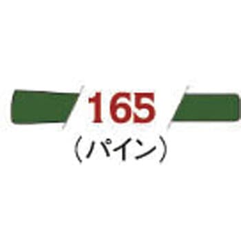 ファブリコマーカー ツキネコ