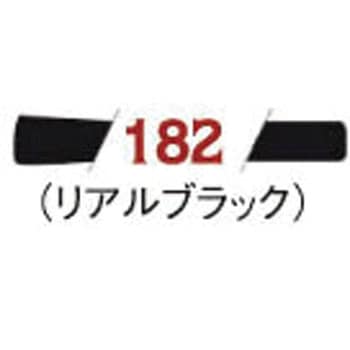 ファブリコマーカー ツキネコ