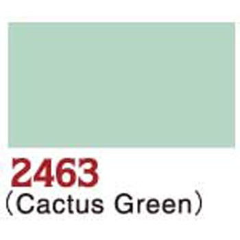 DT-2463 ZR[g f^ 58330353