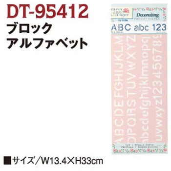 DT95412 �X�e���V���V�[�g �^�J�M�@�� 58331717