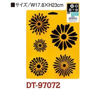 DT97072 �X�e���V���V�[�g �^�J�M�@�� 58331778