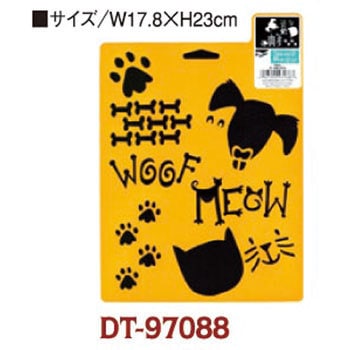 DT97088 �X�e���V���V�[�g �^�J�M�@�� 58331848