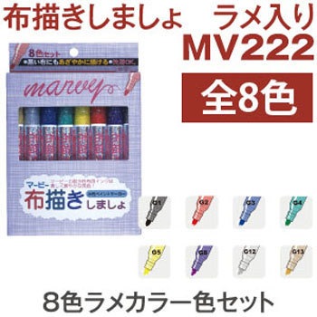 222-8G z`܂ }[r[ 58333923