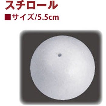 CN410 �ۃX�`���[�� �X�`�{�[���c �ۖF 58335043