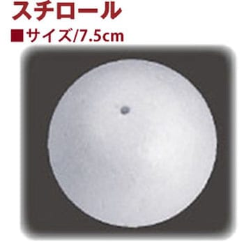 丸スチロール スチボール芯 丸芳