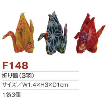 ちりめんパーツ ちりめん工房