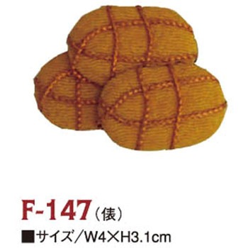 ちりめんパーツ ちりめん工房