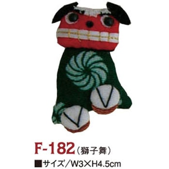 ちりめんパーツ ちりめん工房