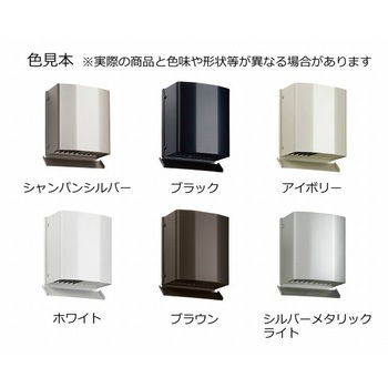ベアーキャップ 耐外風フード付換気口 VC-JKRタイプ バクマ工業