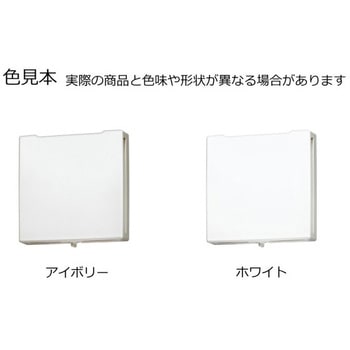 樹脂製差圧式レジスター バクマ工業