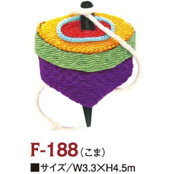 ちりめんパーツ ちりめん工房