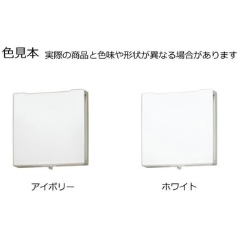 樹脂製差圧式レジスター バクマ工業