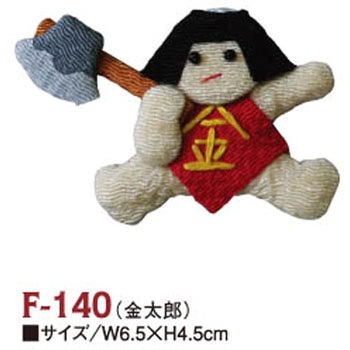 ちりめんパーツ ちりめん工房