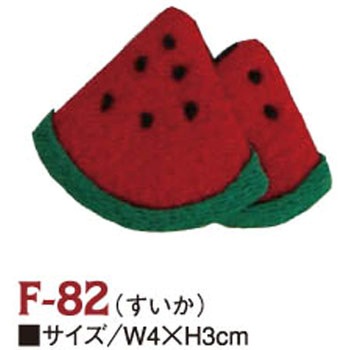 ちりめんパーツ ちりめん工房