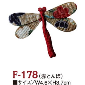 ちりめんパーツ ちりめん工房